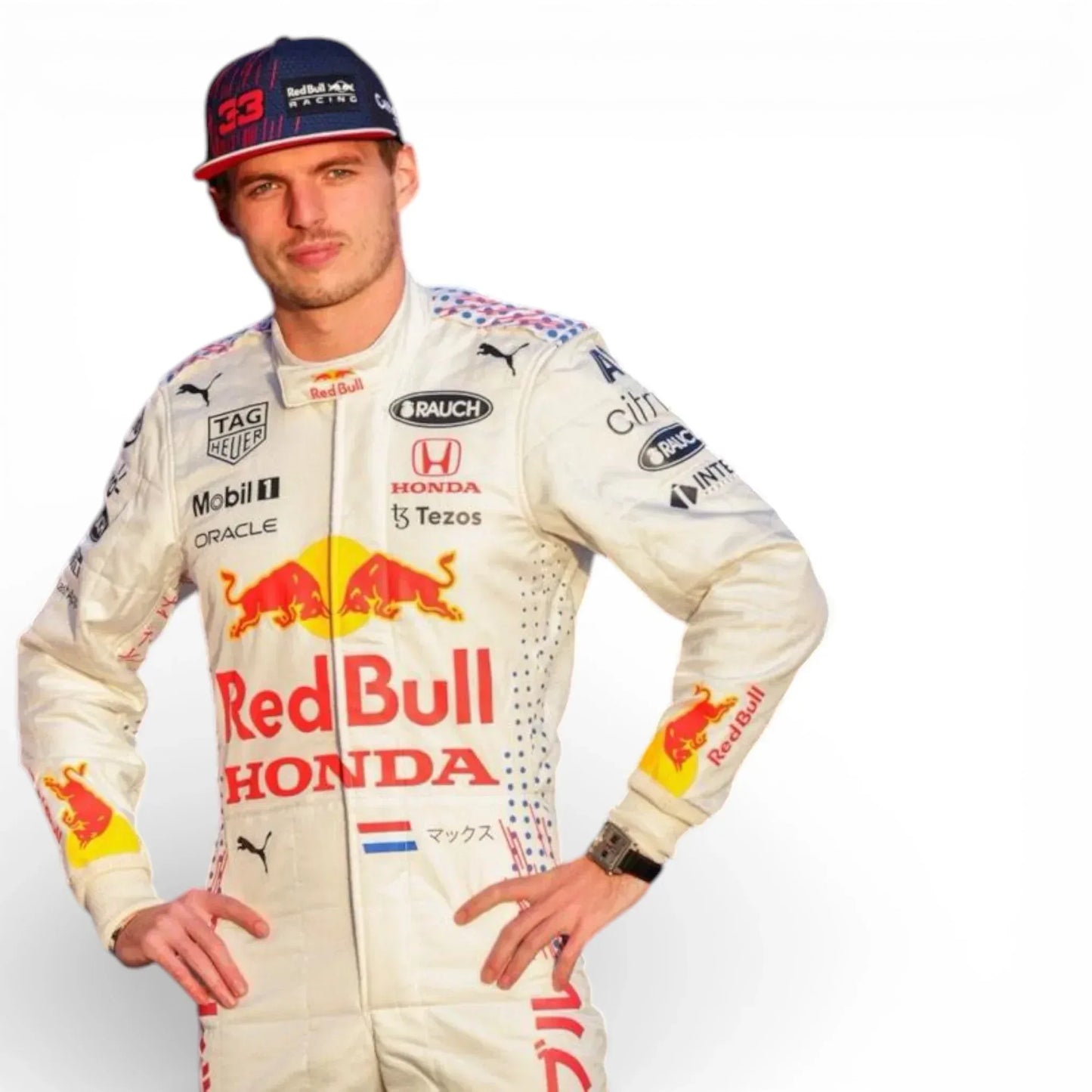 2021 Max Verstappen Red Bull Turkish Grand Prix Race Suit