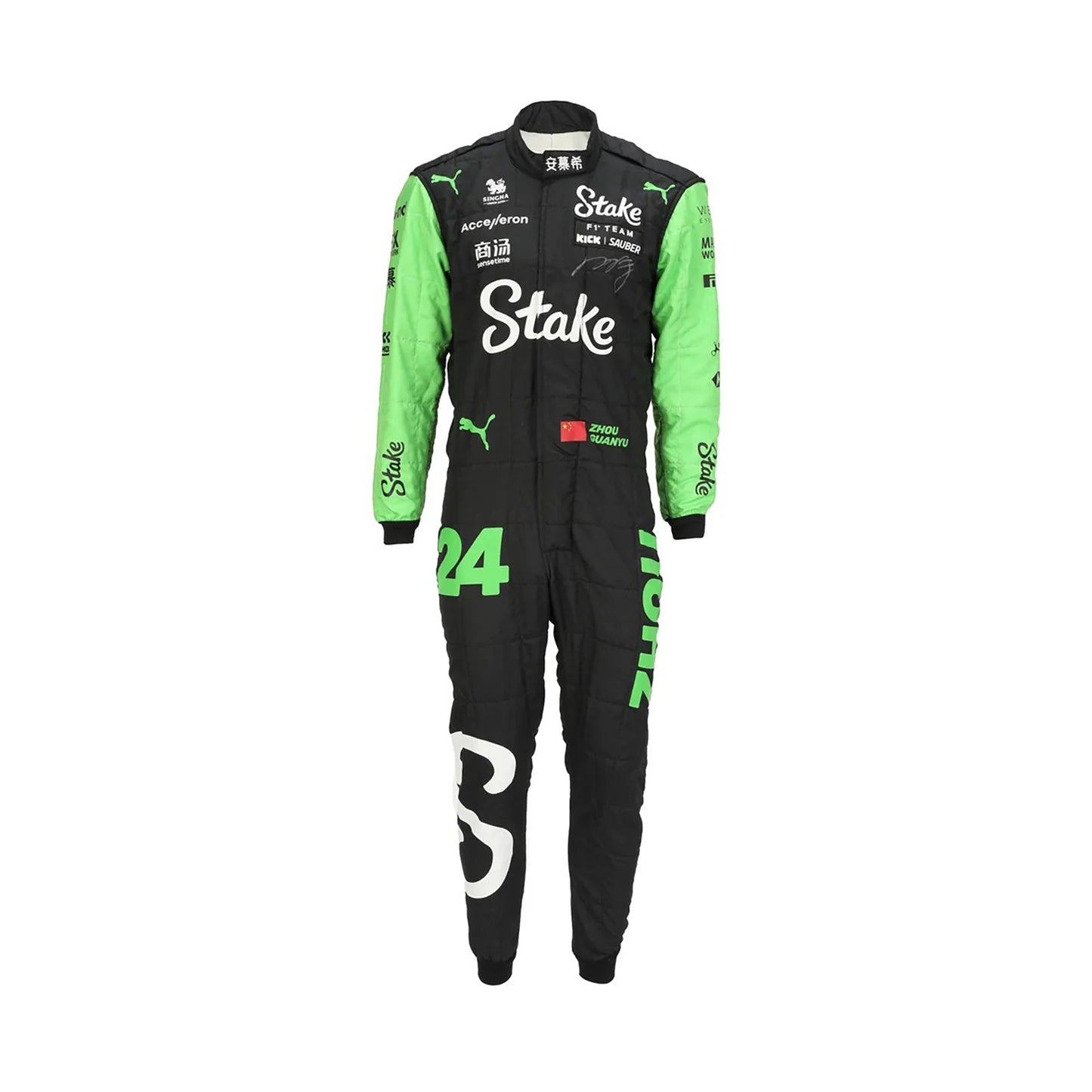2025 Gabriel Bortoleto Stake F1 Team Race Suit | Premium Replica Suit
